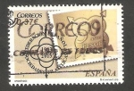 Sellos de Europa - Espa�a -  50 anivº de FESOFI, Federación Española de Sociedades Filatélicas