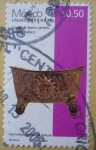 Stamps : America : Mexico :  Creación popular - Tinaja de barro canelo (repetido)
