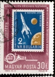 Stamps Hungary -  SELLOS BÚLGARO COHETE