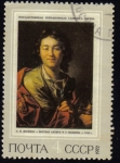 Sellos de Europa - Rusia -  AP retratos de actores de la pantorrilla FG VOLKOVA 1763