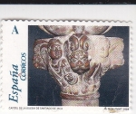Stamps Spain -  El románico aragonés-fracmento de un mural románico  (3)
