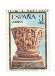 Sellos de Europa - Espa�a -  Edifil 2218. Navidad 1974