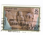Stamps : Europe : Spain :  Navidad.El Nacimiento.Huesca