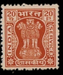 Stamps India -  Pilar de leones de Asoka