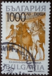 Stamps Bulgaria -  Sitios históricos - 3