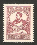 Stamps : Europe : Bulgaria :  151 - Ocupacion de Macedonia, rey Ferdinand
