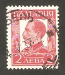 Stamps Bulgaria -  220 - Boris III