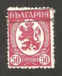 Stamps : Europe : Bulgaria :  283 - León rampante