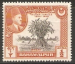 Stamps : Asia : Pakistan :  PLANTACIÒN   DE   TRIGO