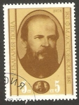 Stamps : Europe : Bulgaria :  2364 - Fedor M. Doistoievski, escritor ruso