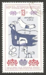 Stamps : Europe : Bulgaria :  2744 - II asamblea internacional del niño, pollos