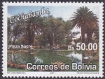 Sellos de America - Bolivia -  Lugares Turisticos - Cochabamba