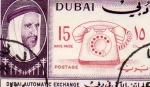 Sellos del Mundo : Europa : Emiratos_rabes_Unidos : dubai
