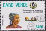 Stamps Africa - Cape Verde -  Intercambio