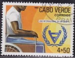 Stamps : Africa : Cape_Verde :  Intercambio