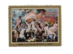 Stamps United Arab Emirates -  Poussin: 