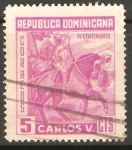 Stamps : America : Dominican_Republic :  CARLOS   V