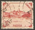 Stamps Pakistan -  FABRICA   DE   PAPEL   KARNAPHULI