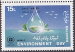 Sellos del Mundo : Asia : Maldivas : Ahorro del Agua