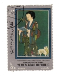 Stamps Yemen -  Arte Chino