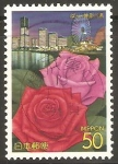 Stamps Japan -  ROSAS   Y   EDIFICIO