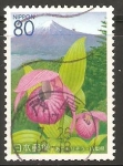 Stamps Japan -  DAMA   DE   LA   ZAPATILLA   Y   MONTE   FUJI.   YAMANASHI