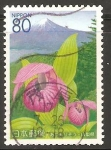 Sellos del Mundo : Asia : Japn : DAMA   DE   LA   ZAPATILLA   Y   MONTE   FUJI.   YAMANASHI