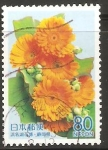 Stamps Japan -  GERBERA.   SHIZUOKA