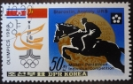 Stamps North Korea -  Juegos Olímpicos 1980, Pentatlón moderno