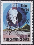 Stamps : Africa : Cape_Verde :  Intercambio