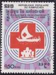 Stamps Cambodia -  Intercambio