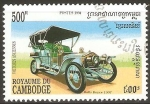 Stamps Cambodia -  ROLLS   ROYCE   1907