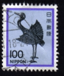 Stamps Japan -  Fauna, Flora y Patrimonio Cultural