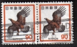 Stamps : Asia : Japan :  Japanese Golden Eagle (Aquila chrysaetos japonica)