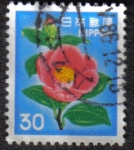 Stamps : Asia : Japan :  Flor