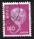 Stamps Japan -  Mascara 