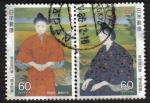 Stamps Japan -  Semana Filatélica 1986