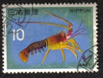 Stamps Japan -   Spiny Lobster - Palinurus elephas