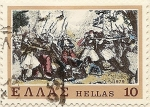 Stamps Greece -  