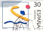 Stamps Spain -  Ilustración- Waterpolo  (4)