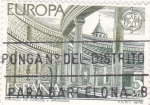 Stamps Spain -  Europa-Cept -Palacio de Carlos V - Granada   (4)