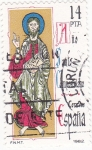 Stamps Spain -  Año Santo Compostelano   (4)
