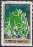 Stamps : Asia : United_Arab_Emirates :  Fauna prehistorica
