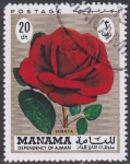 Stamps United Arab Emirates -  Rosa