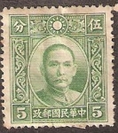 Stamps China -  Emperador