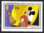 Stamps : Asia : Mongolia :  El Aprediz de Brujo