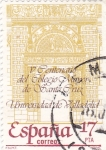 Stamps Spain -  V Centenario del Colegio Mayor de Santa Cruz - Universidad de Valladolid  (4)