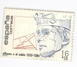 Stamps Spain -  Alfonso X El Sabio