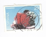 Stamps Spain -  Minerales de España.Cinabrio