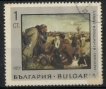 Stamps : Europe : Bulgaria :  BULGARIA SCOTT_1650 PASTORES, POR ZLATYN BOYADJIEV